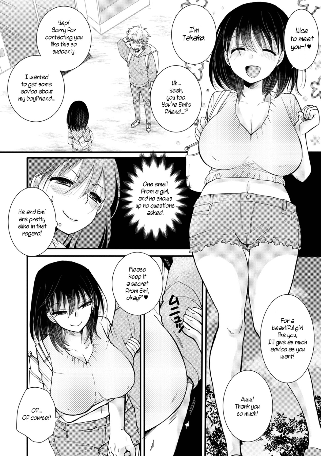 Hentai Manga Comic-I'll Have Sex With My Girlfriend's Boyfriend!!-Read-4